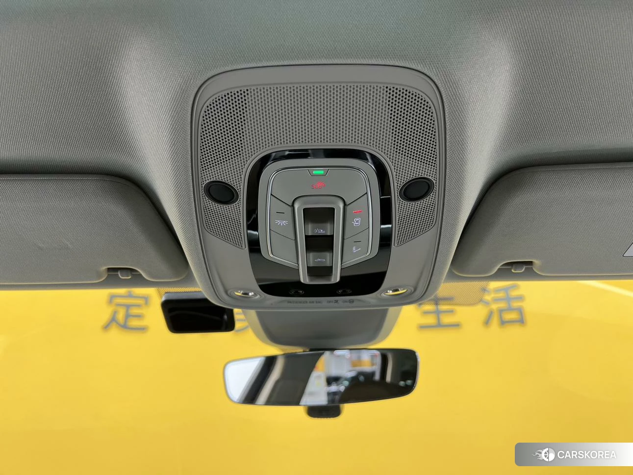 Audi A6 (import) id 4468178 из Китая 38