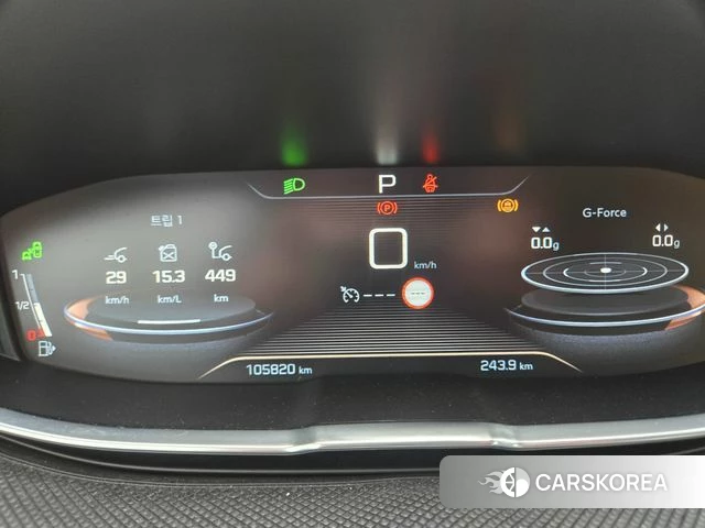 Peugeot 3008 second generation id 4755349 из Кореи 11