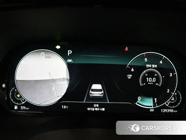 Hyundai Palisade id 3852397 из Кореи 16