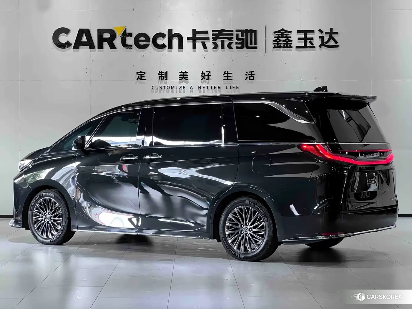 Lexus LM id 4654994 из Китая 29