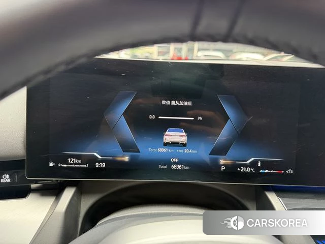 BMW 5 series id 4275662 из Китая 34