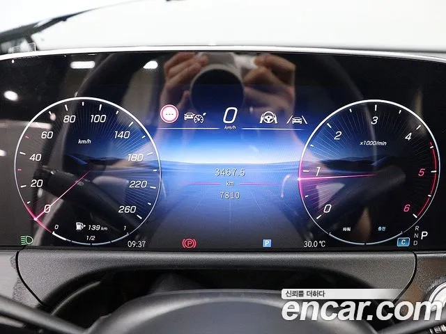 Mercedes-Benz E-Class W214 id 2919731 из Кореи 16