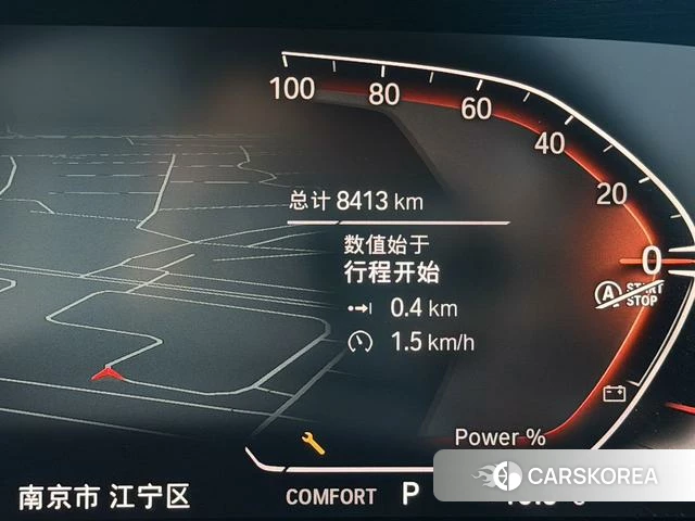 BMW Z4 id 4300207 из Китая 9