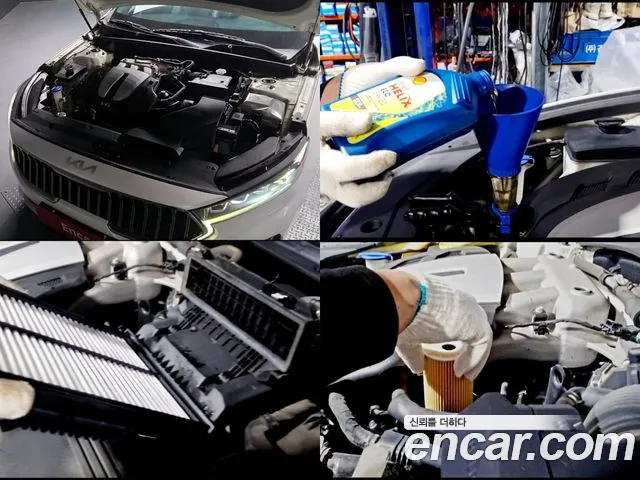 Kia K7 Premier id 2655760 из Кореи 16