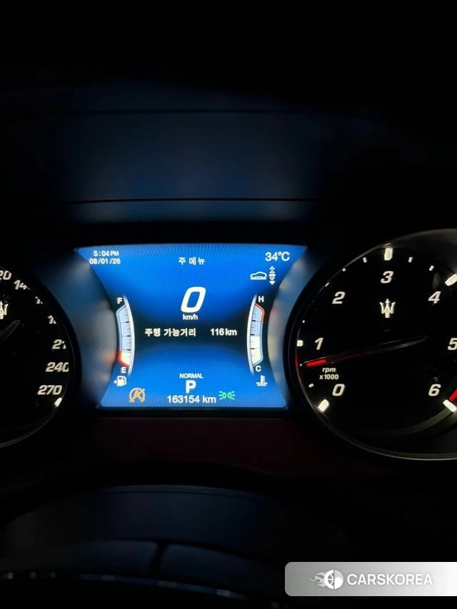 Maserati Levante 2019 Синий из Кореи, фото 6