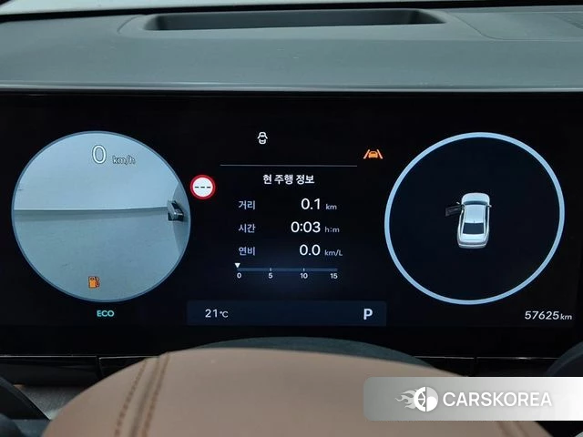 Hyundai Grandeur (GN7) id 4871576 из Кореи 16