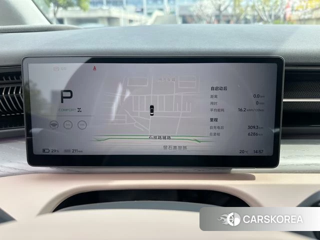 Xiaopeng Motors Xiaopeng X9 id 3909045 из Китая 15