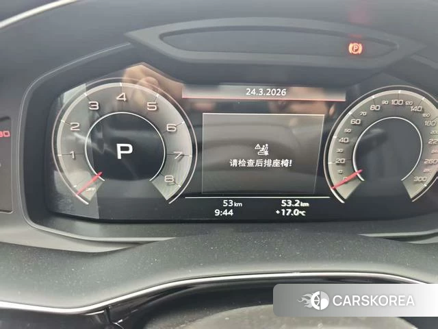 Audi Q7 id 3920843 из Китая 18