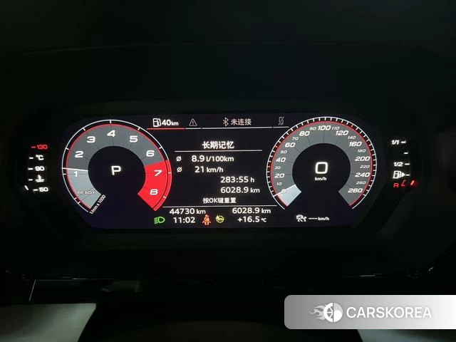 Audi A3 id 4265909 из Китая 14