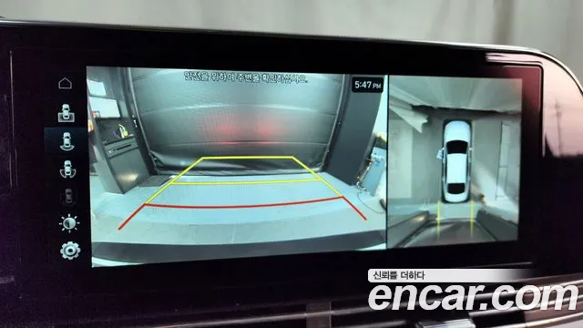 Hyundai The New Grandeur IG id 2549693 из Кореи 16