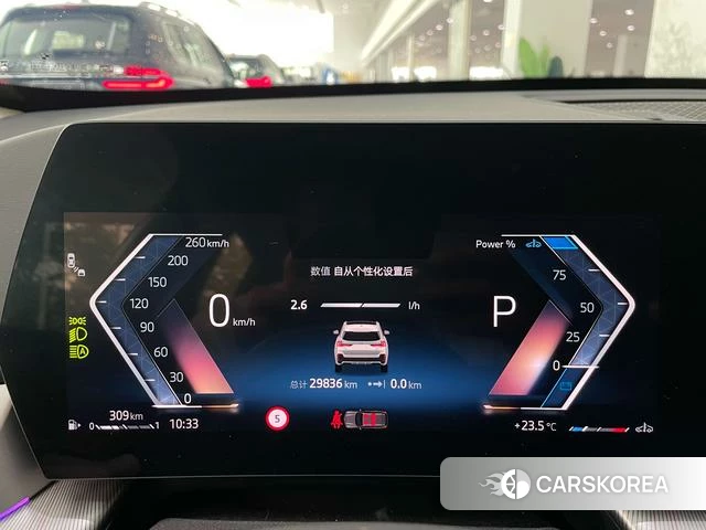 BMW X1 id 4209121 из Китая 10