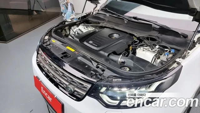 Land Rover Discovery 5 id 2808506 из Кореи 16