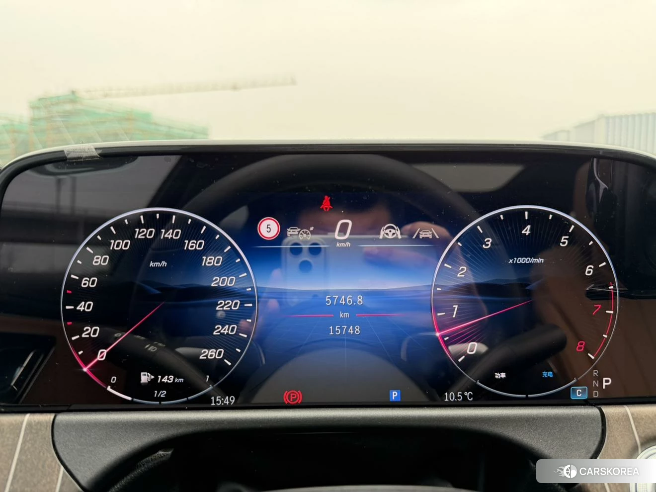 Mercedes-Benz E-class id 4486350 из Китая 19