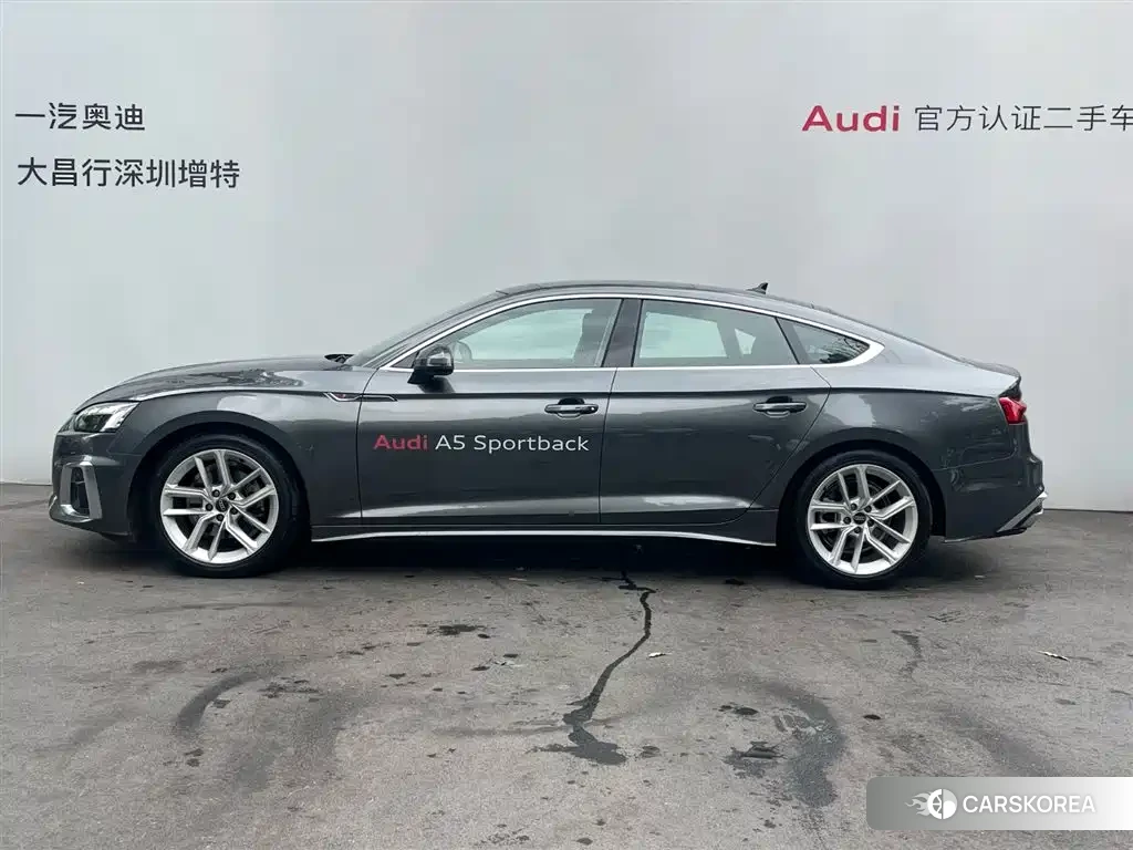 Audi A5 id 4644704 из Китая 19