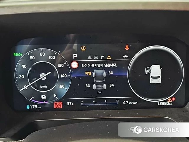 Kia The New Kia Ray EV id 4680013 из Кореи 16