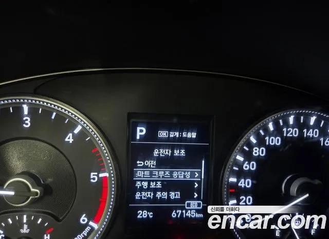 Hyundai Santa Fe TM id 2873356 из Кореи 16