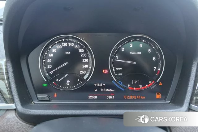 BMW X1 id 4258391 из Китая 13