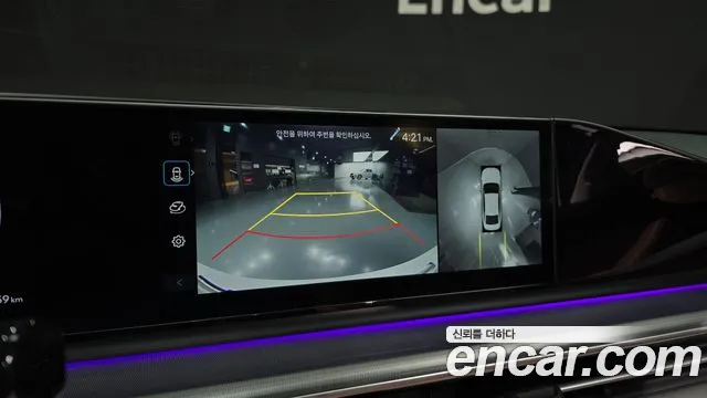 Hyundai Grandeur (GN7) id 2608024 из Кореи 16