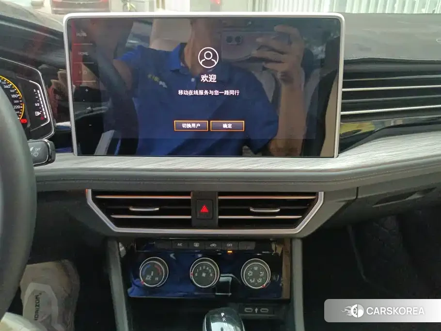 Volkswagen Sagitar id 4576622 из Китая 12