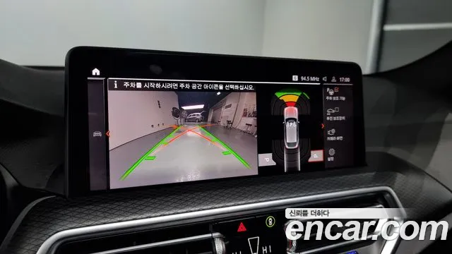 BMW X4 (G02) id 2538797 из Кореи 16