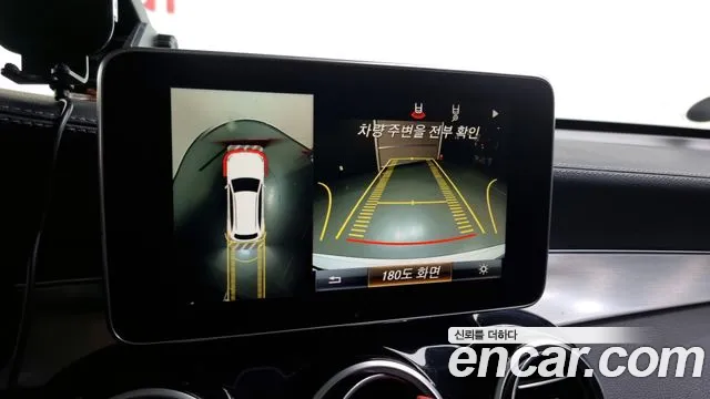 Mercedes-Benz GLC-Class X253 id 2664477 из Кореи 16