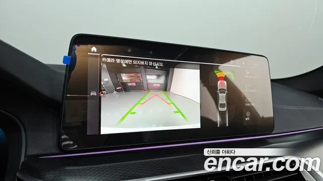 BMW 5 Series (G30) id 2659246 из Кореи 16