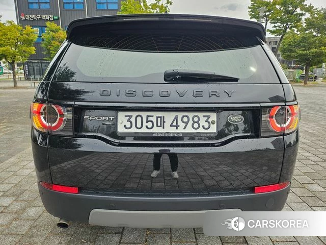 Land Rover Discovery Sports id 4882159 из Кореи 16