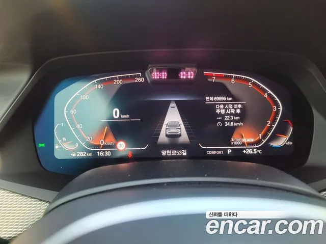 BMW X5 (G05) id 2685423 из Кореи 8