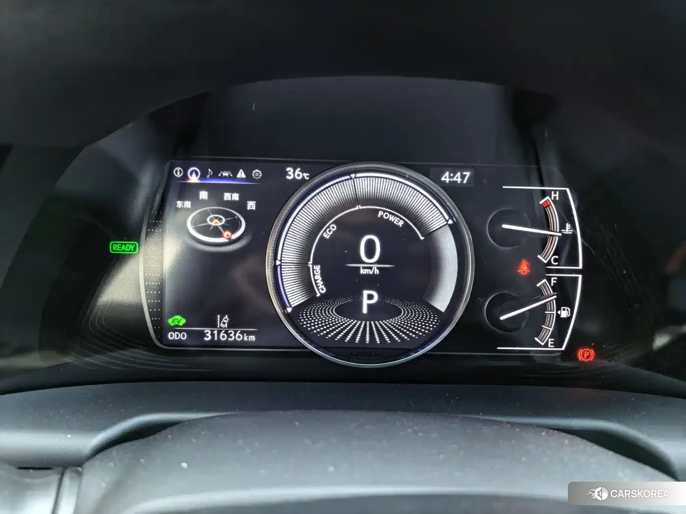 Lexus ES id 4546018 из Китая 8