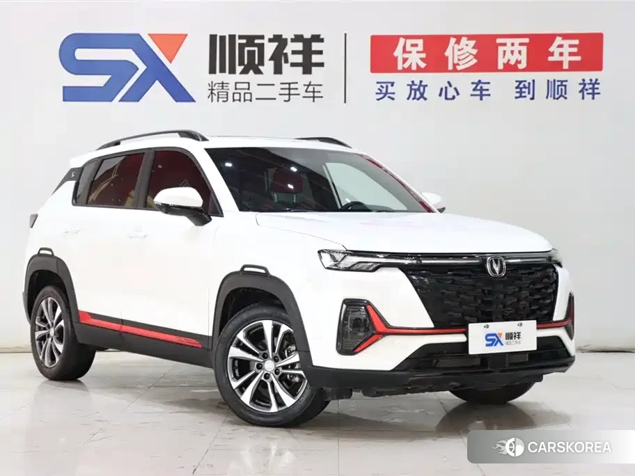 Chang'an Changan CS35PLUS id 4515331 из Китая 16
