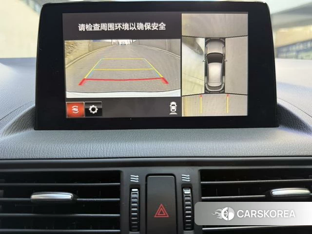 Mazda CX-4 id 4258975 из Китая 22