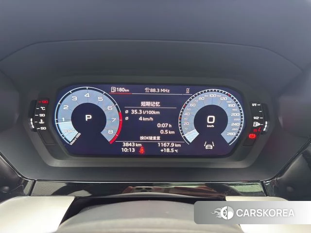 Audi A3 id 4261663 из Китая 13