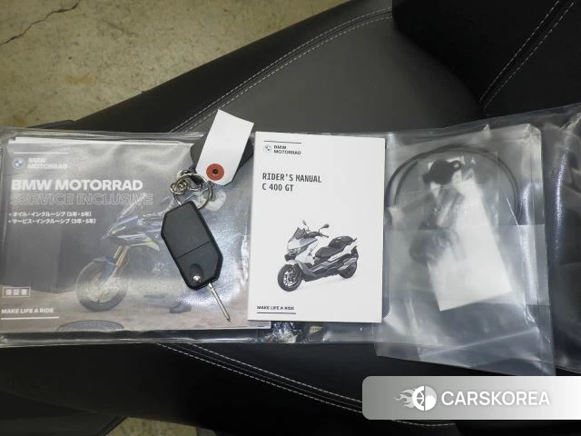 BMW C400GT id 3946244 из Японии 28