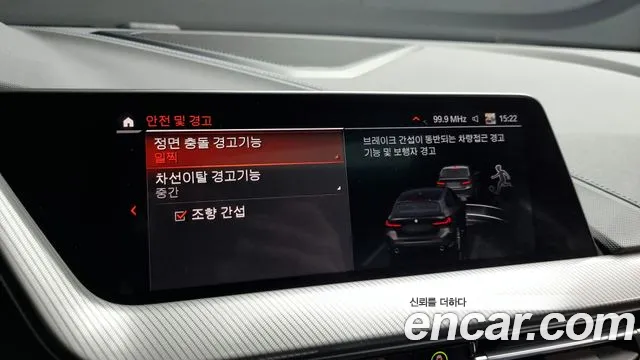 BMW 1 Series (F40) id 2700401 из Кореи 16