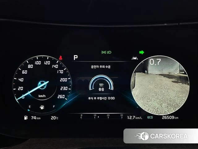 Kia K5 3rd generation id 4427806 из Кореи 14