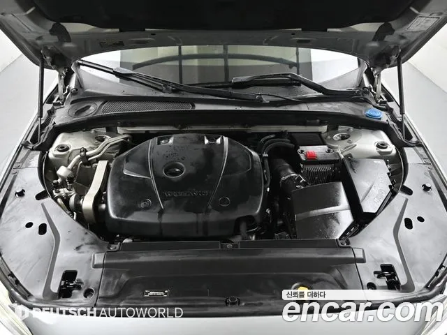 Volvo S90 id 2617791 из Кореи 16