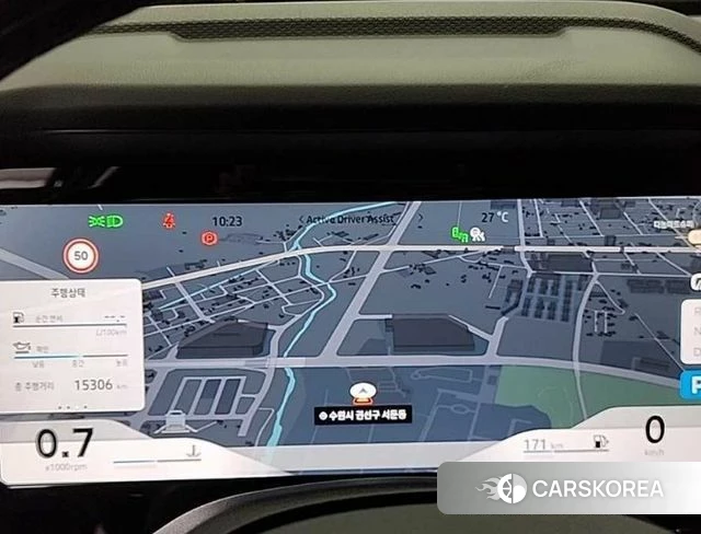 Renault Korea (Samsung) Grand Coleos id 4628518 из Кореи 15