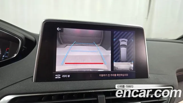 Peugeot 5008 second generation id 2544253 из Кореи 16