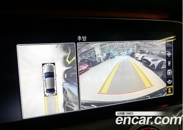 Mercedes-Benz E-Class W213 id 2529485 из Кореи 16