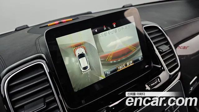 Mercedes-Benz GLE - Class W166 id 2522995 из Кореи 16