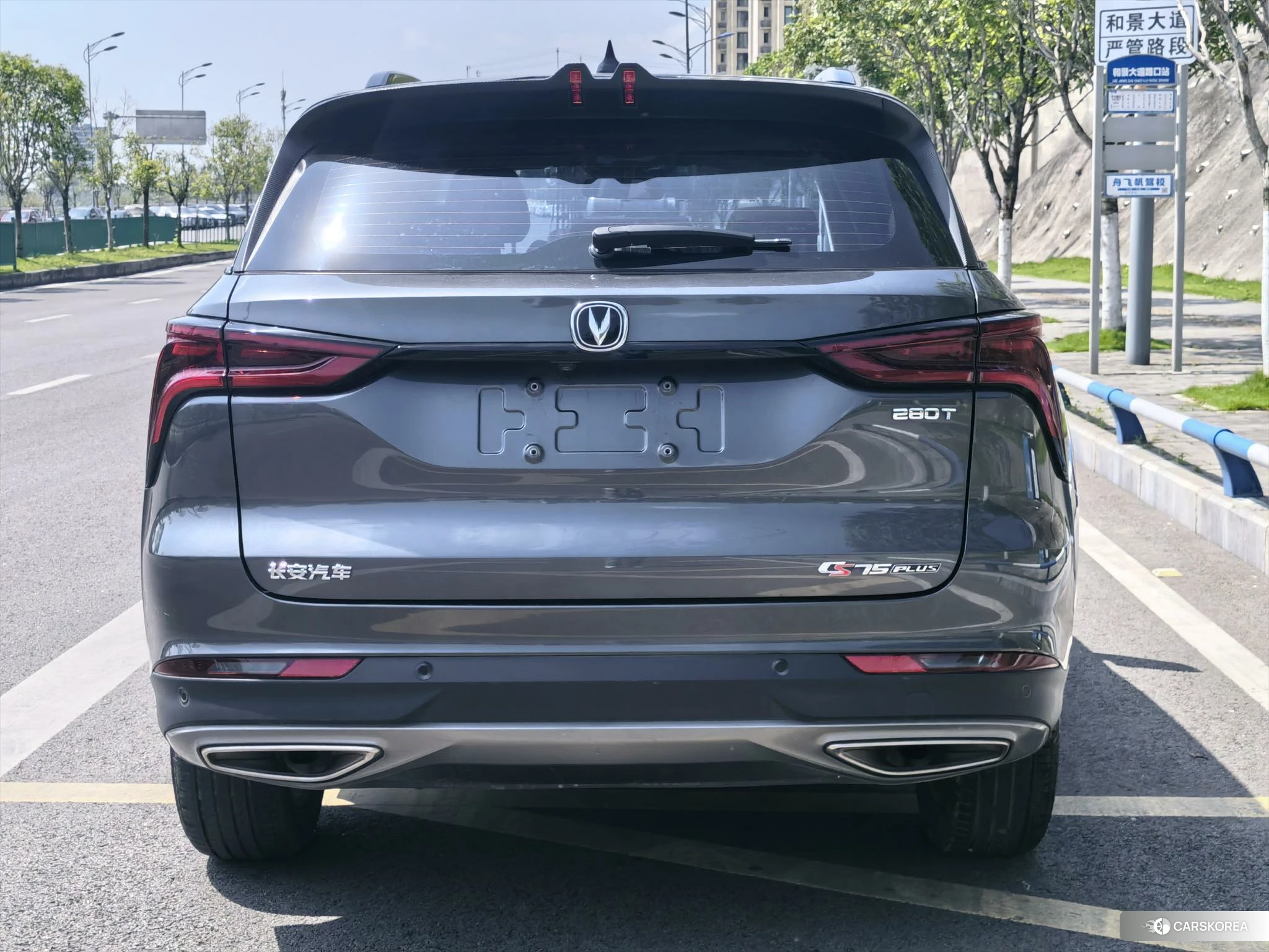 Chang'an CS75 PLUS id 4406131 из Китая 14