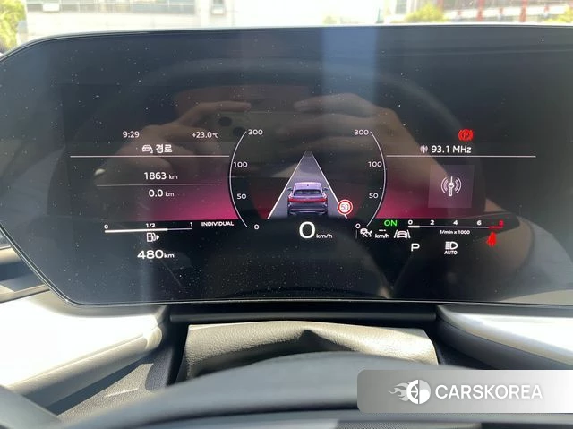 Audi Q5 (80A) 2025 Белый из Кореи, фото 6
