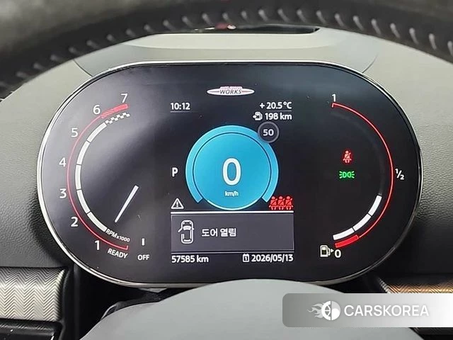 Mini Cooper S Clubman id 4308982 из Кореи 7