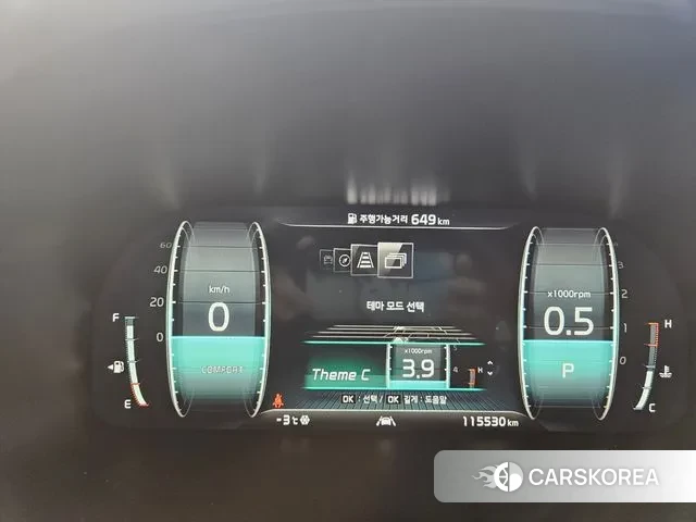 Kia More K9 id 3687629 из Кореи 10