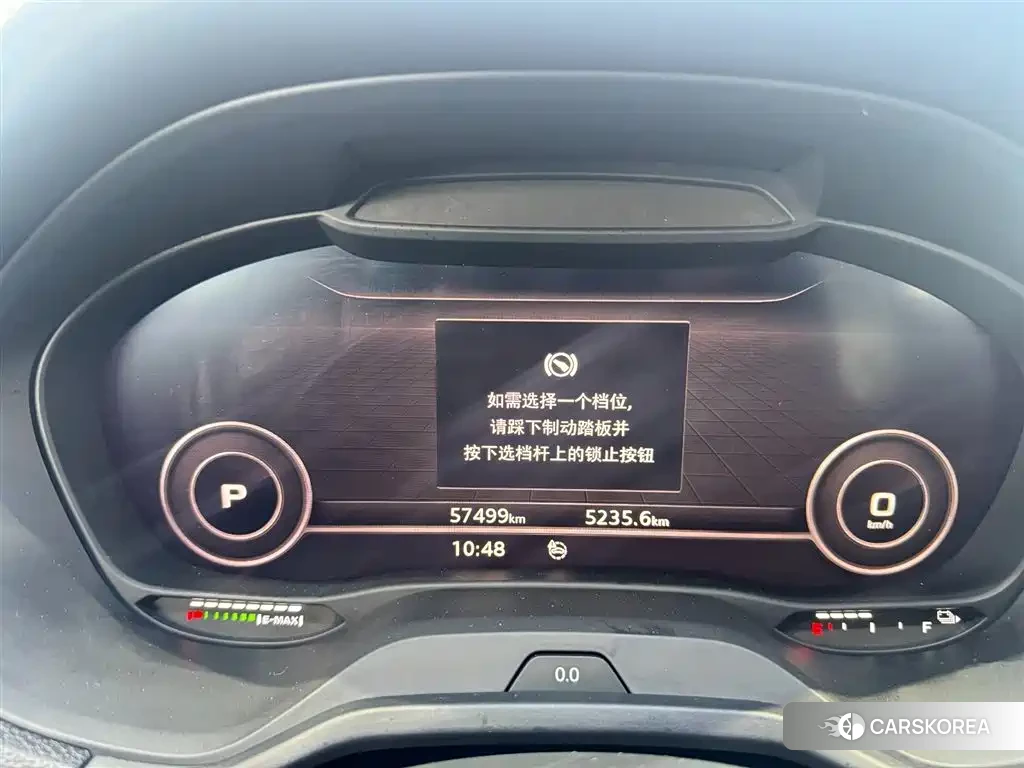 Audi Q2L id 4547438 из Китая 15