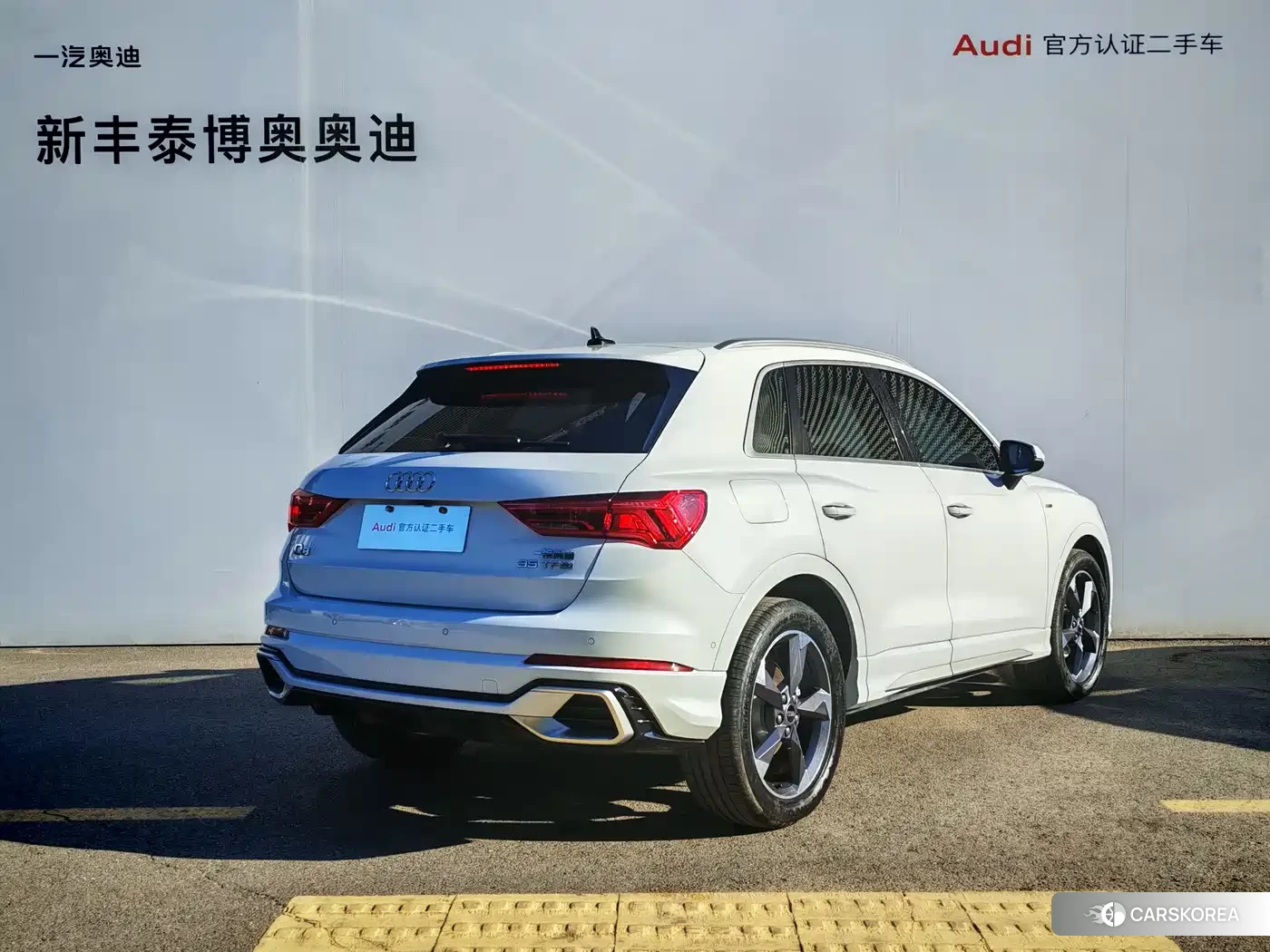 Audi Q3 id 4547213 из Китая 16