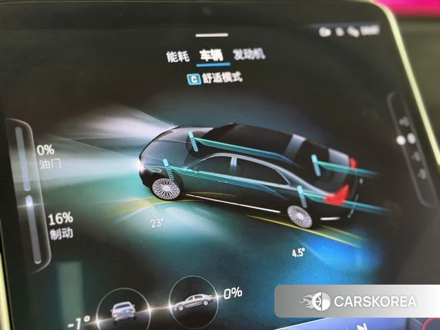 Mercedes-Benz Maybach S-class id 4264940 из Китая 8