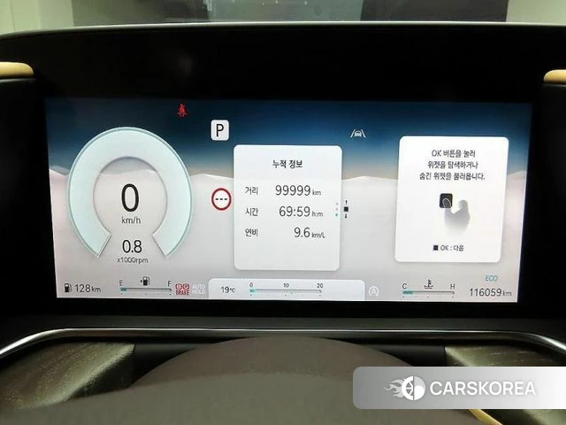 Genesis G90 (RS4) id 4264233 из Кореи 16