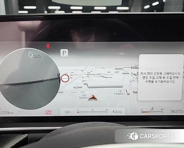 Genesis G90 (RS4) id 4415198 из Кореи 14