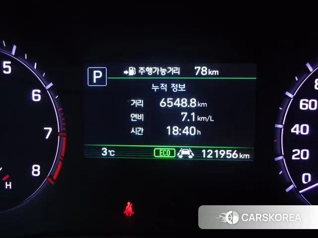 Genesis G80 id 3557880 из Кореи 16